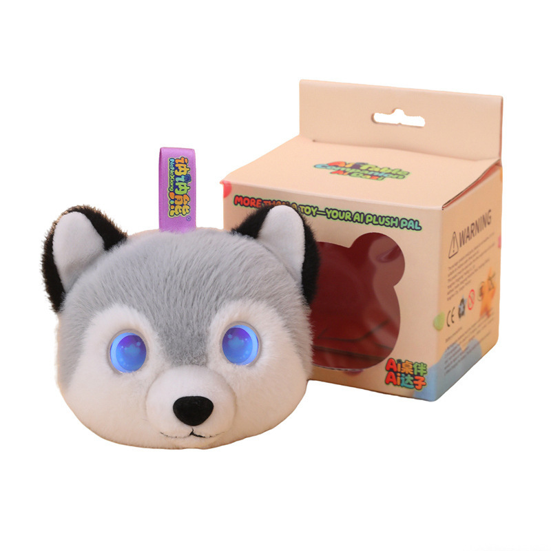 毛绒玩具/批发毛绒玩具/仿真毛绒公仔/玩具/耳饰白底实物图