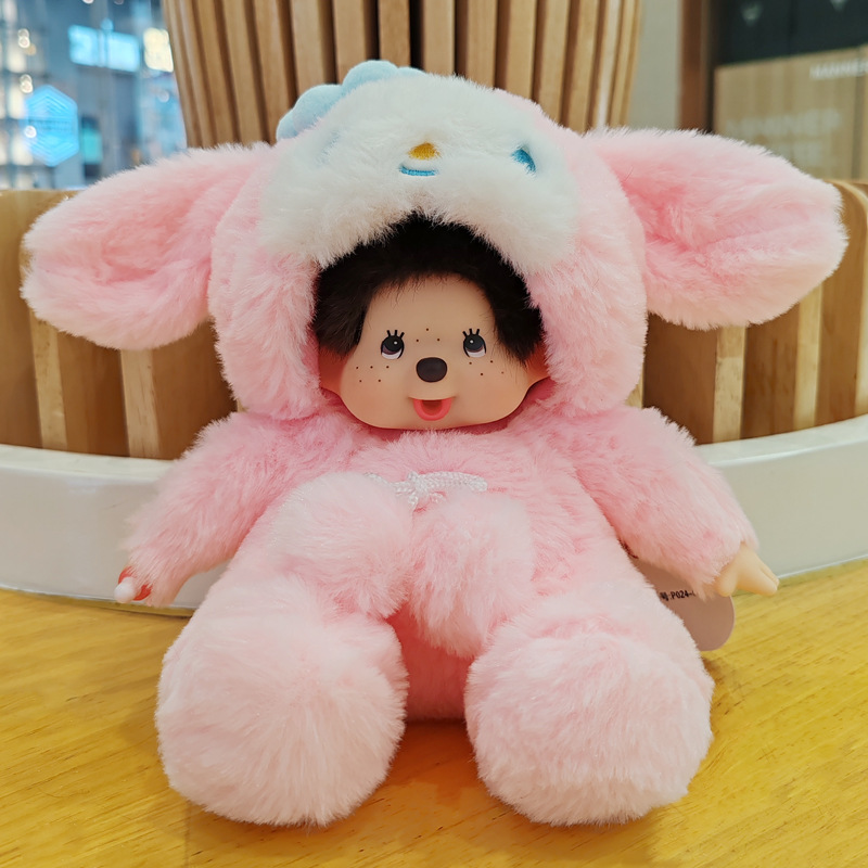 ai玩具/AI玩具/AI/星星人/ai产品图