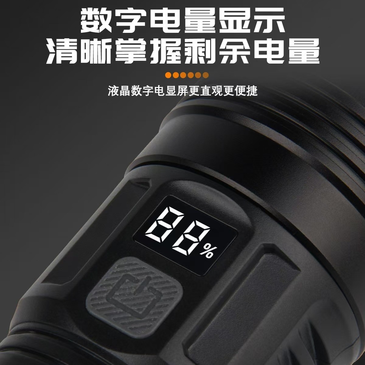 A new cross-border outdoor hand-held flashlight with extremely bright and powerful light, portable led home charging flashlight, super bright flashlight Application Scenario
