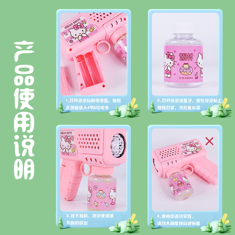 New fully automatic children's toy bubble machine, hand-held multi-hole baby bubble gun, ios one-click bubble production for boys and girls, summer toy bubble machine Application Scenario