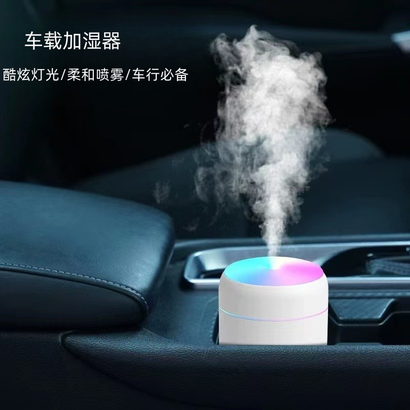 Cross-border bestsellers: Colorful Cup humidifier, car and household silent humidifier, air purifier, small humidifier details Picture