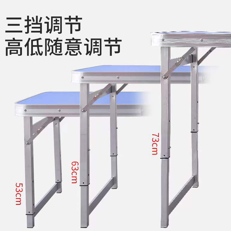 Carefully selected folding table outdoor leisure portable wholesale adjustable camping stall aluminum alloy table and chair sets Application Scenario