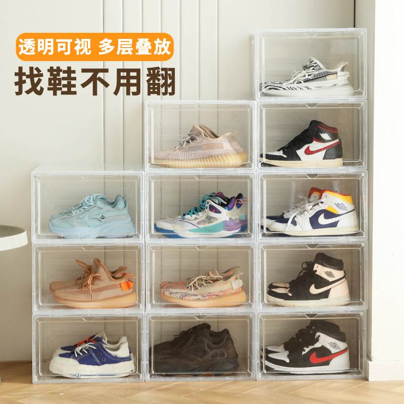 New side-opening transparent basketball shoe box, acrylic magnetic foldable flip cover storage shoe box, shoe storage box