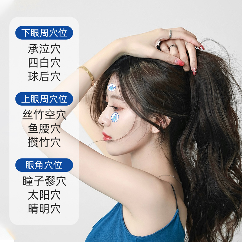 隐形眼镜/美瞳/乐乐美瞳/万圣节美瞳/Eyelens产品图