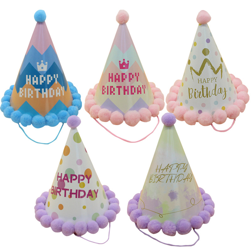 批发小清新绒球加厚生日帽宝宝周岁成人创意派对聚会尖角毛球帽