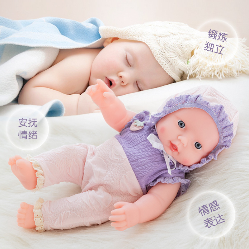 Crossover 30 cm simulación muñeca bebé soft goma juguete niña reborn muñeca pacificador bebé juguete muñeca Specification image