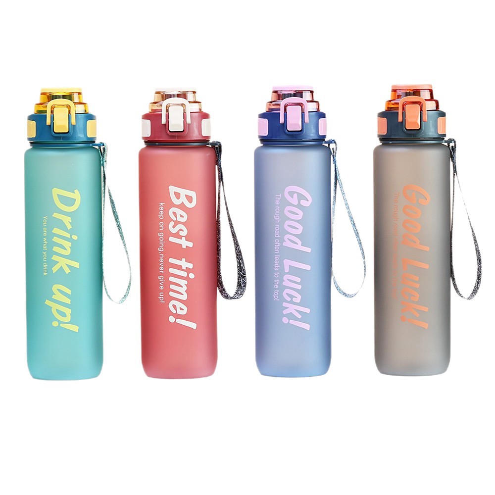 工厂定制跨境塑料水杯高颜值便携水瓶户外运动大容量水杯耐摔防漏白底实物图