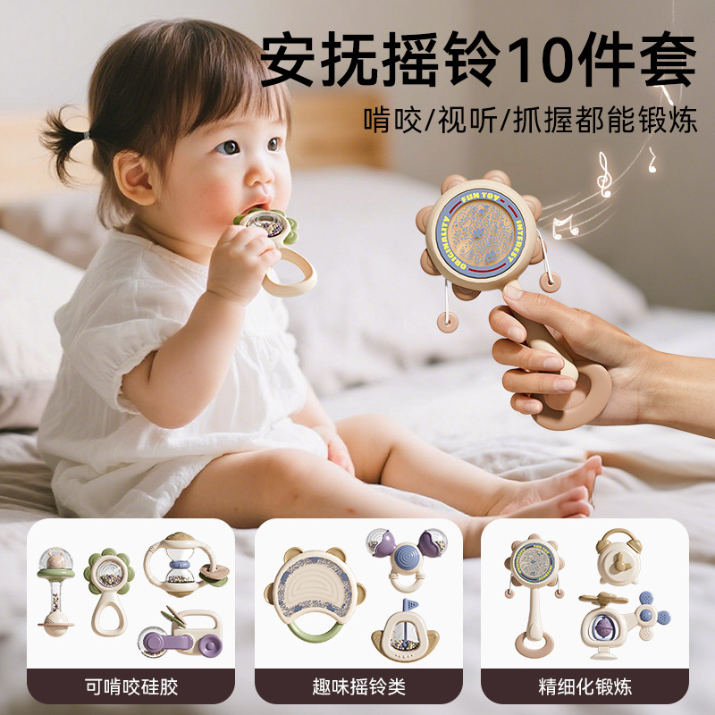 Newborn full moon gift: 0-3 years old baby teething ring full moon Gift box set, baby hand-cranked bell toy Application Scenario