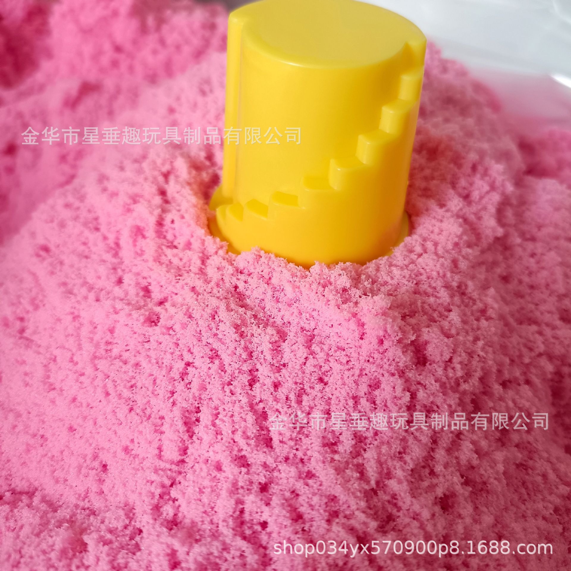 批发80g-500g袋装太空玩具沙儿童益智魔法火星动力沙儿童彩色软沙