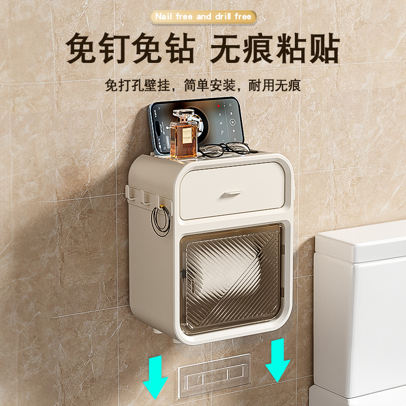 Customized wall-mounted tissue boxes with free shipping, no need for drilling, bathroom wall shelves, tissue boxes, toilet and bathroom tissue boxes Application Scenario