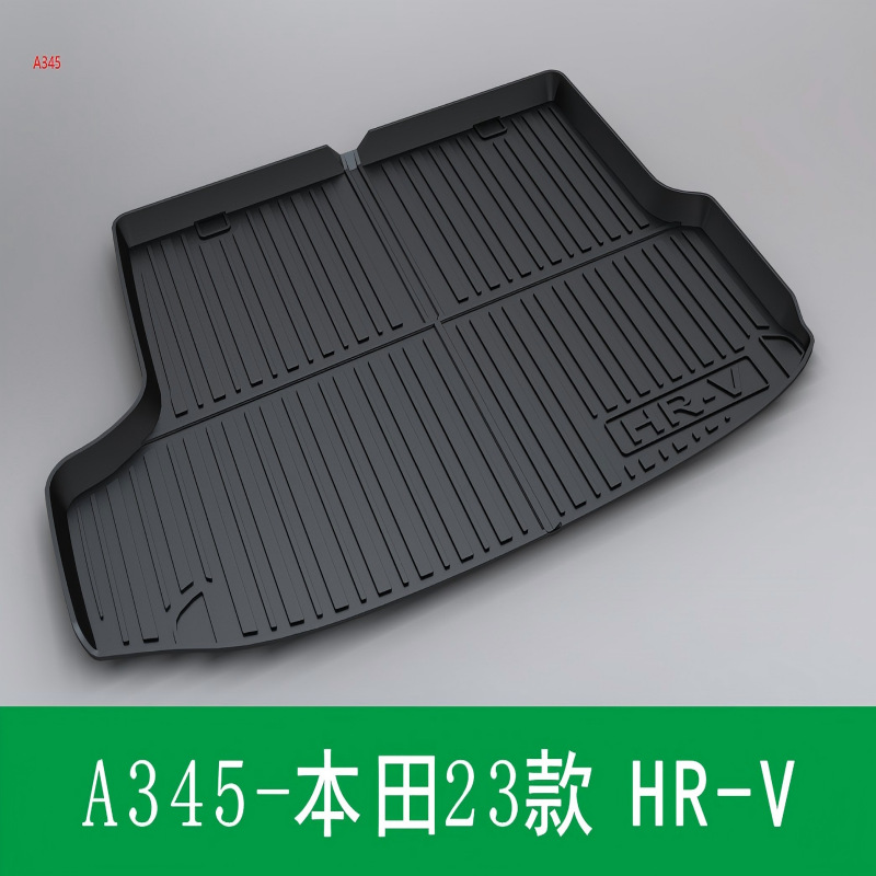 More than 2,000 TPE trunk pads for cross-border e-commerce special vehicles, anti-slip trunk pads for the rear trunk details Picture