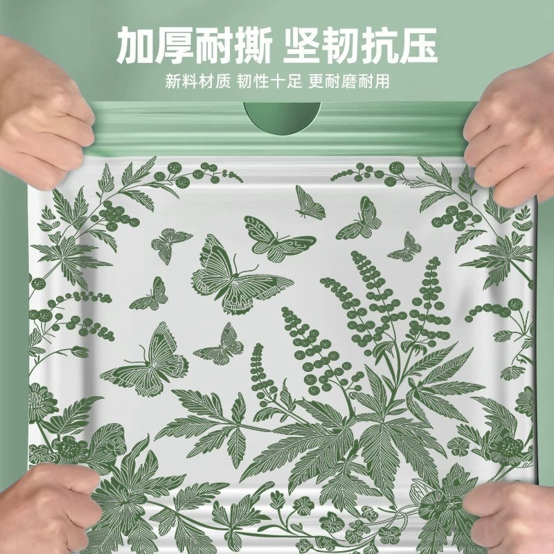 垃圾袋/垃圾袋5卷/彩色垃圾袋卡通/垃圾袋加厚/加厚垃圾袋细节图