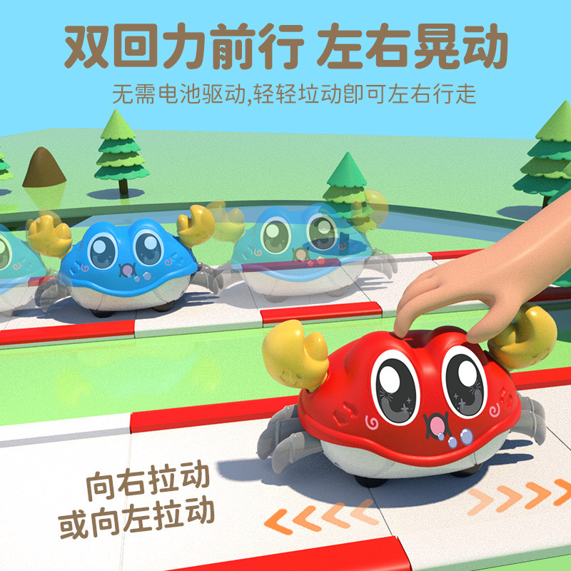 跨境热款儿童趣味双回力跑跑泡泡 卡通螃蟹会爬行男女孩滑行玩具
