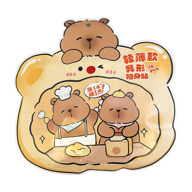 暖贴/暖宝宝贴/暖宝宝学生冬季可爱/暖宝宝贴吧/暖手贴白底实物图
