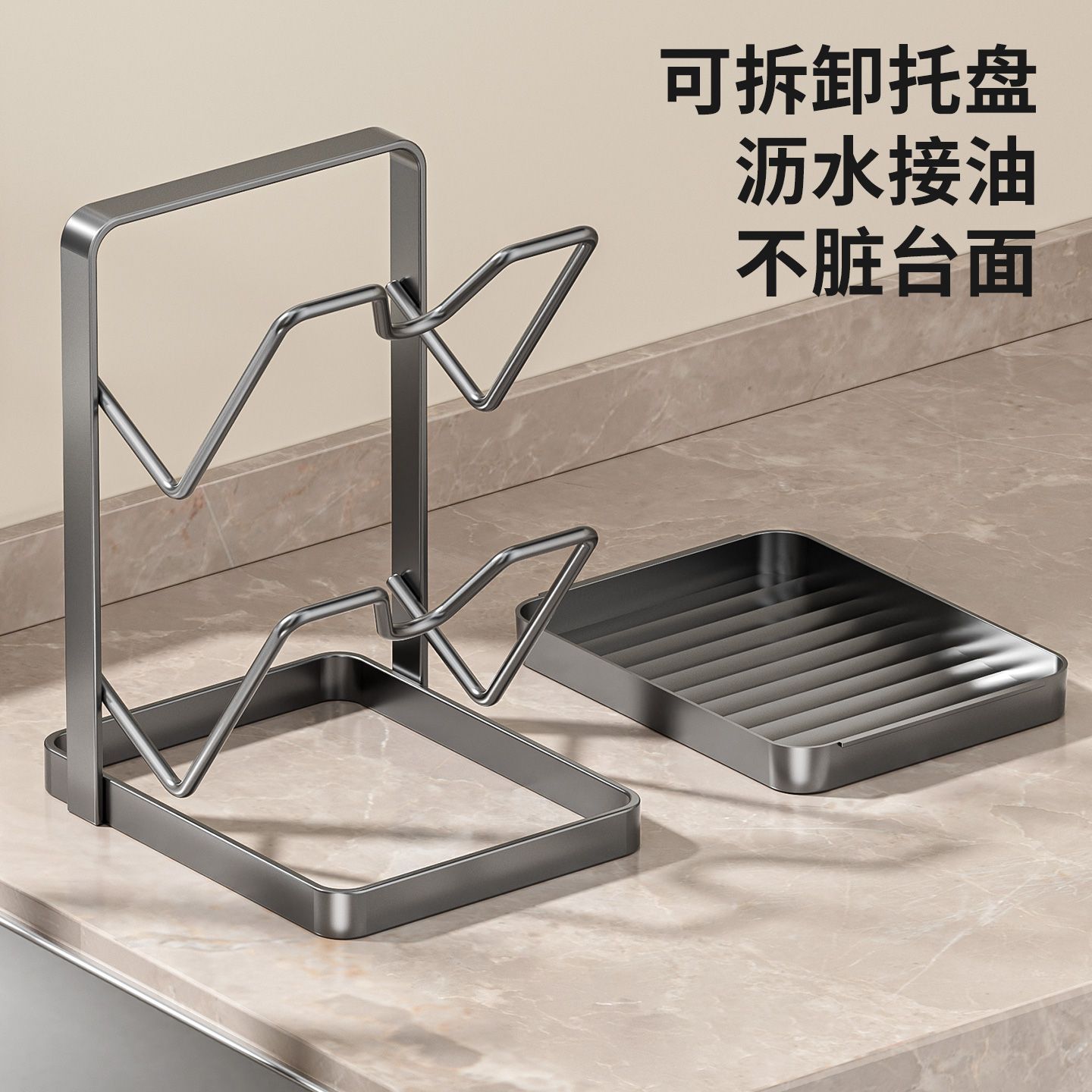 Multi-functional countertop pot lid rack, household storage, draining suction cup pot lid rack, kitchen cutting board rack, non-drilling storage rack Specification image