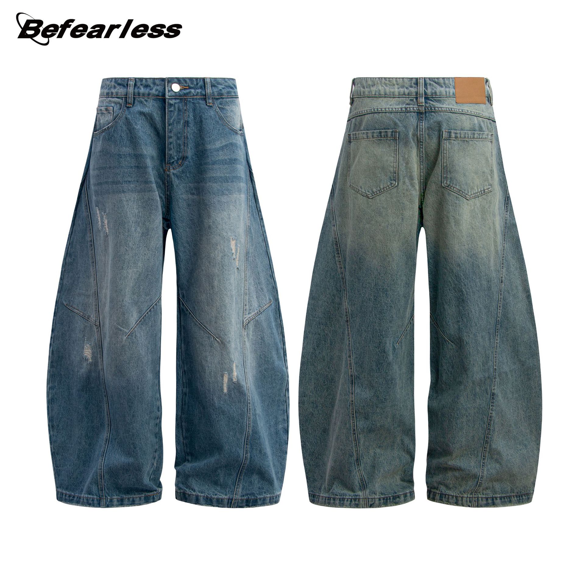 American retro washed distressed cat beard silhouette scythe jeans for men and women, loose floor-length scythe long pants Specification image