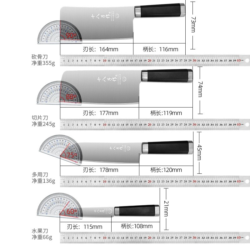 Eighteen Sons Makes a set of Yueying knives, including a complete set of kitchen knives for household use, slicing knives and fruit knives Application Scenario