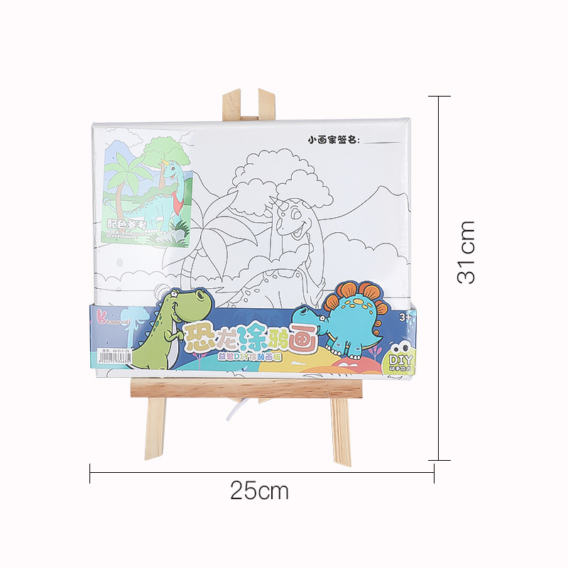 Cartoon creative coloring cards for children's DIY Dinosaur world graffiti medium-sized cognitive hands-on DIY coloring toys Application Scenario