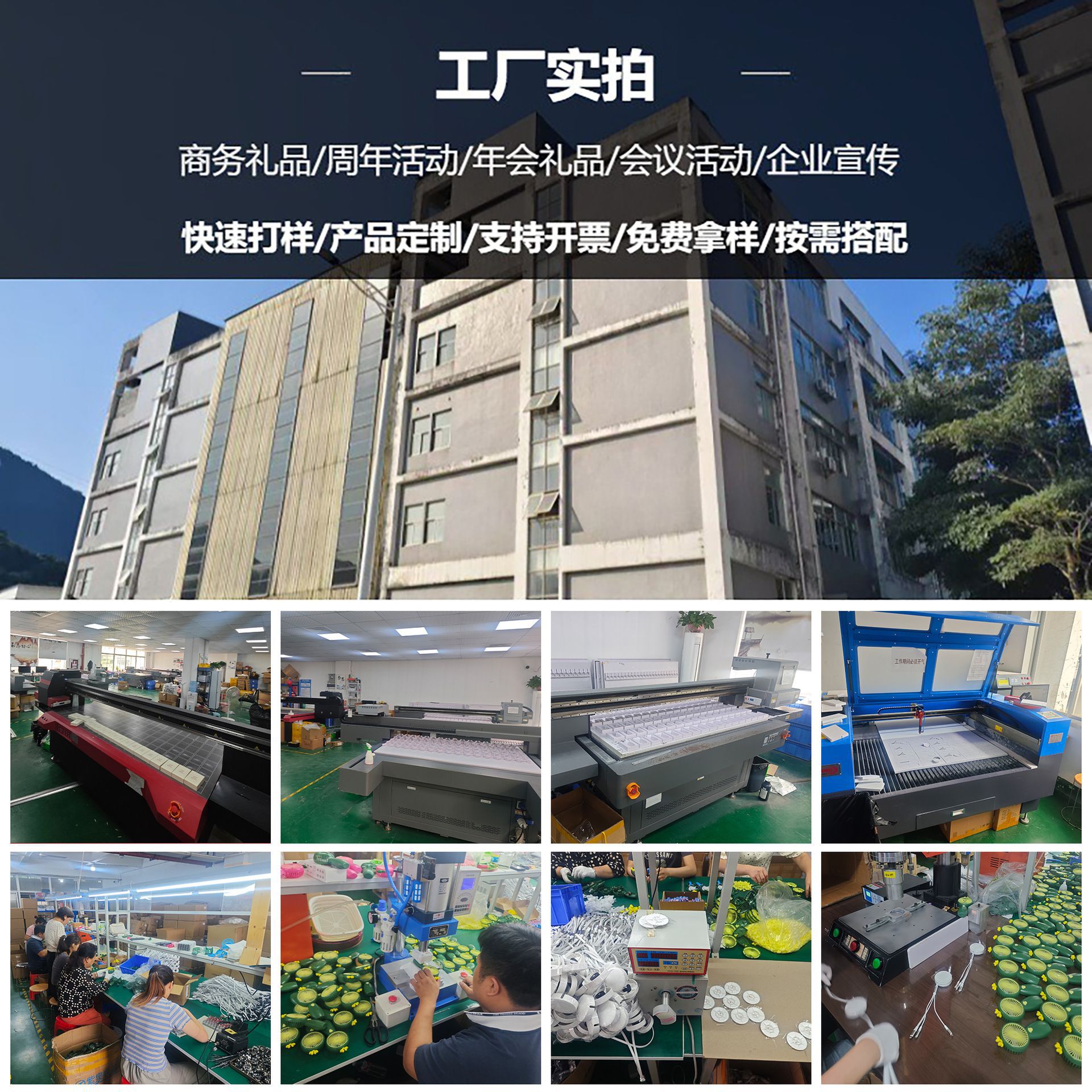迷你手持扇实物图