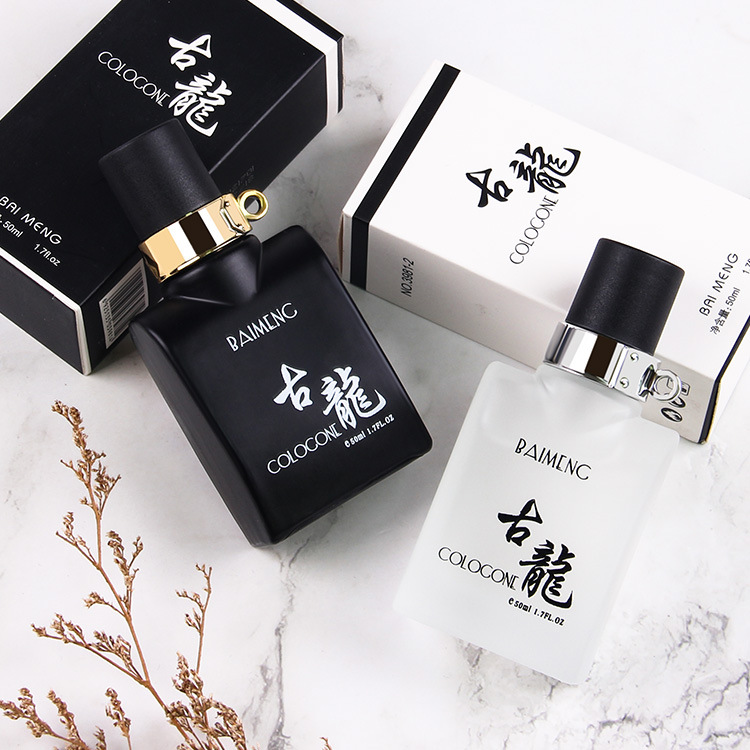 علبة علب عطر كولونيا، هدايا أنيقة وجميلة Specification image