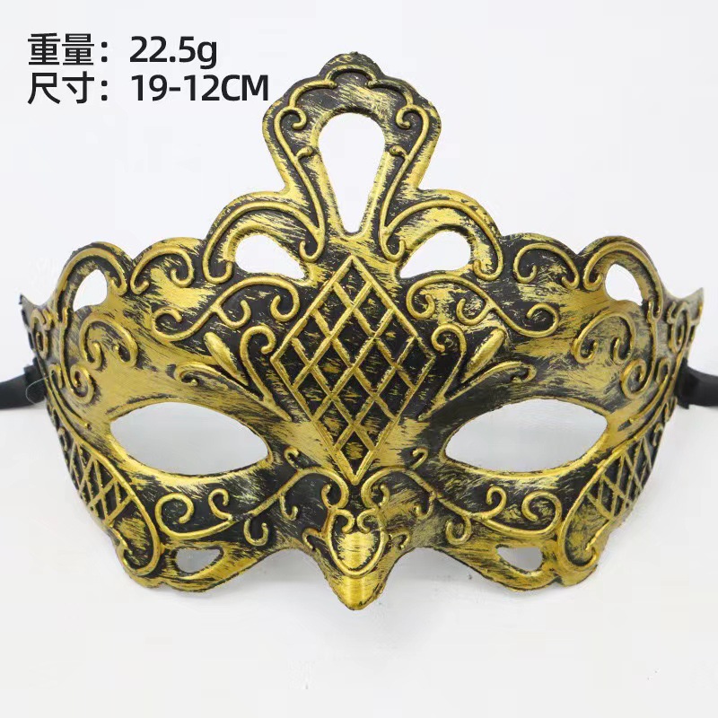 面具/头套/仿真人脸硅胶面具/万圣节面具/杜蕾斯产品图