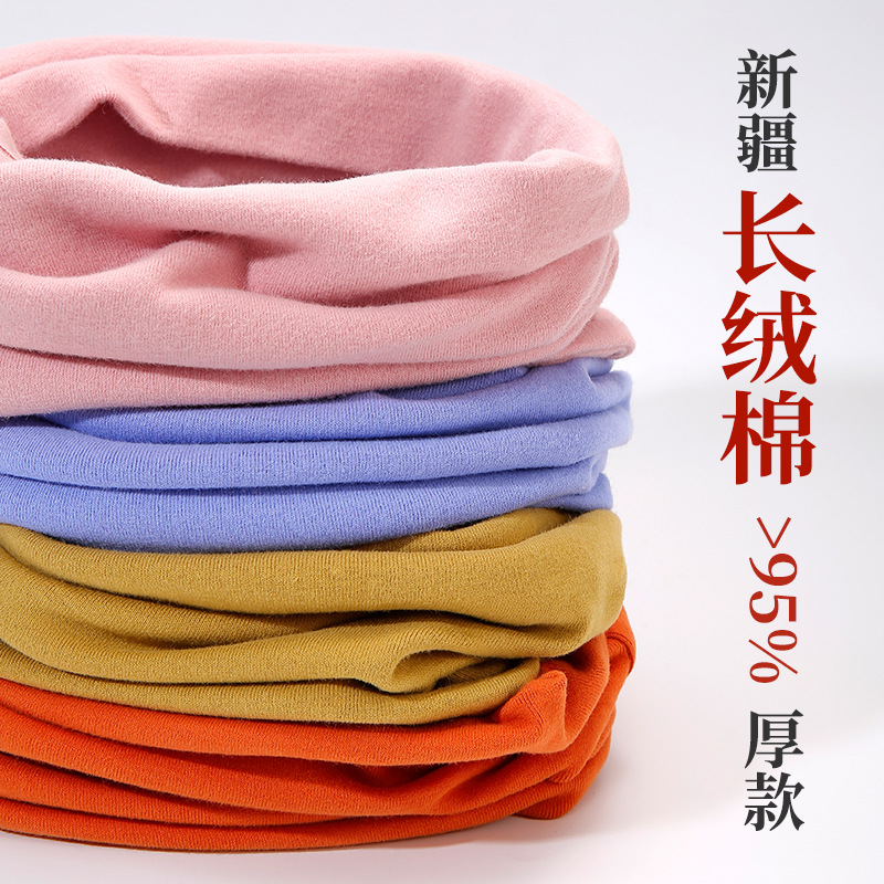 One-piece consignment of pure cotton neck covers, men's scarves, women's cervical vertebrae protection, multi-functional winter sports, windproof and warm, outdoor head covers, versatile scarves, wholesale from street stalls