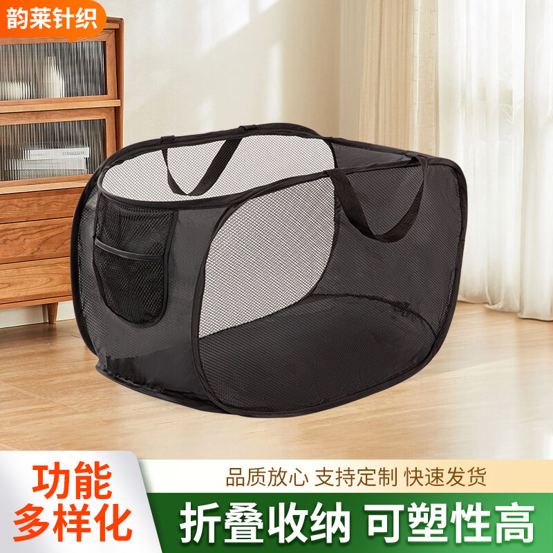 折叠脏衣篓浴室放换洗衣服的洗衣篮毛绒玩具服装店衣服收纳筐