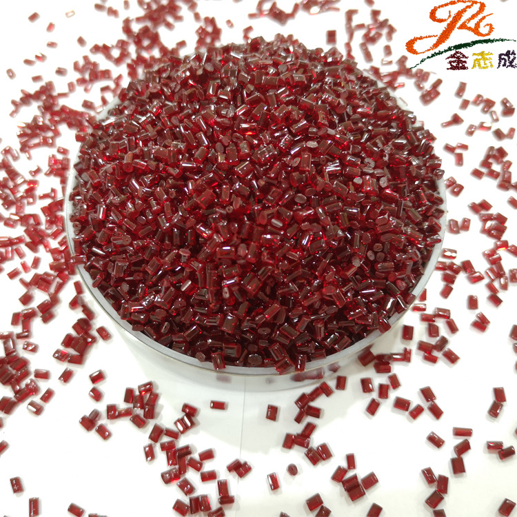 The high-concentration dispersion of the color masterbatch, good heat resistance, universal process PET yellow masterbatch color matching meets food requirements Item Picture