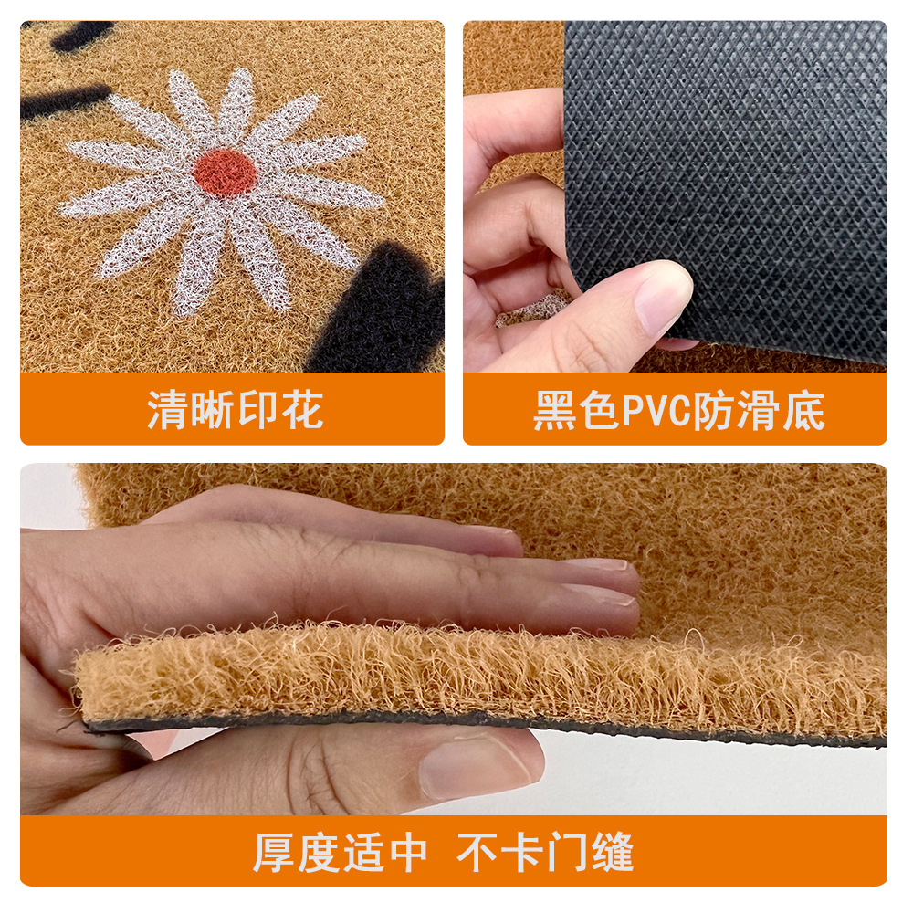 New cross-border Christmas text imitation coconut palm door MATS, outdoor entrance mud removal holiday foot MATS, vacuuming and easy-to-clean floor MATS Specification image
