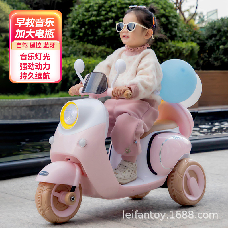 Dual-drive electric motorcycle with remote control, three-wheeled electric vehicle, male and female electric bike, passenger charging toy car details Picture