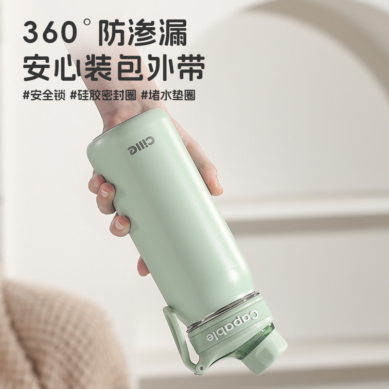 Portable stainless steel insulated cup for male and female students, large-capacity direct drinking, outdoor fashionable sports water cup with handle details Picture
