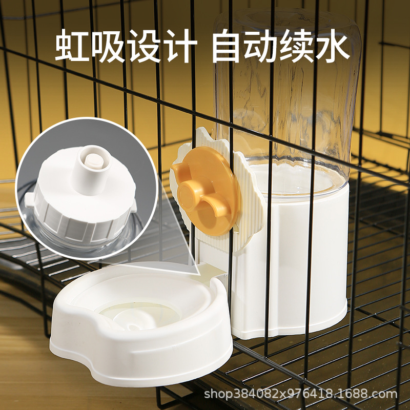 Rongka Pet Cross-border Cat Hanging Cage Water Dispenser, Dog Automatic Feeder, Hanging Cat Bowl, non-wet mouth, Dog bowl, pet Bowl Water Dispenser Application Scenario