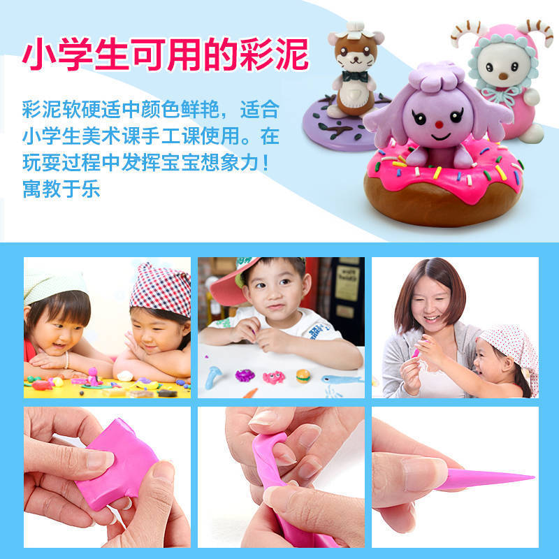 逻辑狗实物图