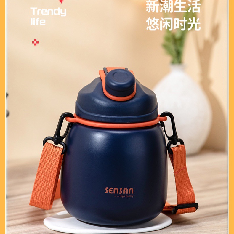 保温杯实物图