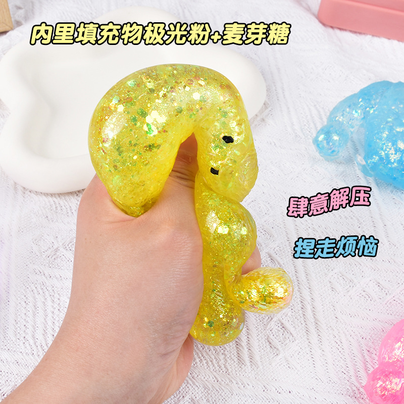 Aurora Maltose Pinching Fun Small Gorilla Pearl Light Stress Relief Slow Rebound Stress Relief Magic Tool Wholesale Release Toy details Picture