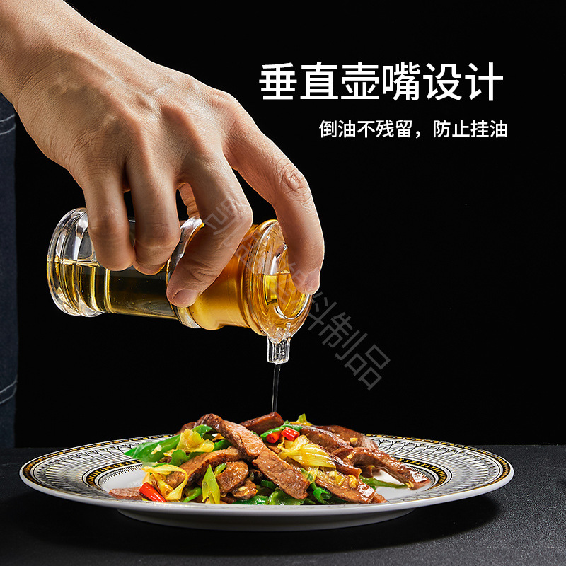 import产品图