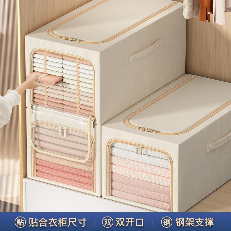 Large window clothing cabinet storage box, steel frame folding and deepening width organization box, moisture-proof toy underwear storage box Specification image