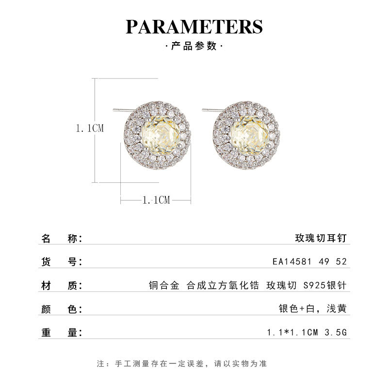 Light luxury and high-end rose-cut stud earrings, copper alloy double-layer micro-inlaid round earrings, s925 silver needle versatile women's earrings Specification image