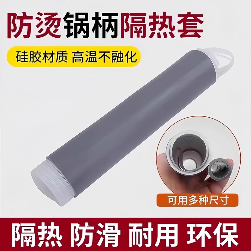 套装锅/铝锅/锅具/不粘锅套装/煎锅细节图
