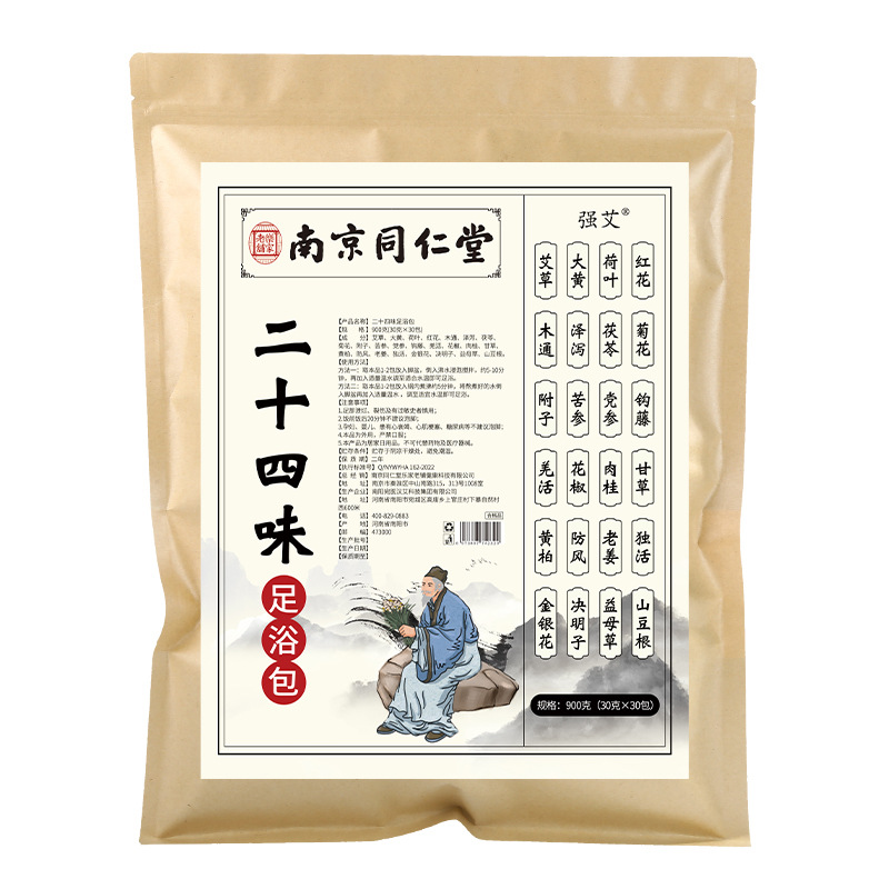 行李袋/旅行袋/干湿分离包/旅行包女休闲/宠物用品旅行包白底实物图