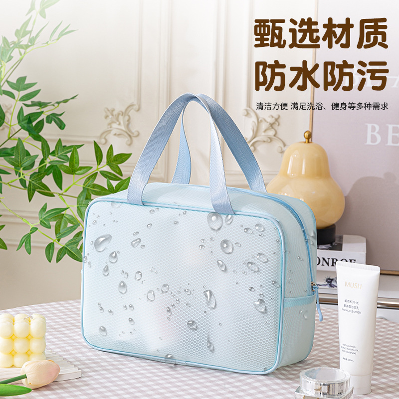 洗漱包、袋实物图