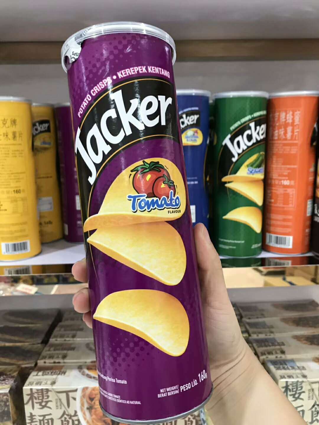 Malaysian Jack Potato Chips with multiple flavors, 160g, tomato, cheese, and nori flavors