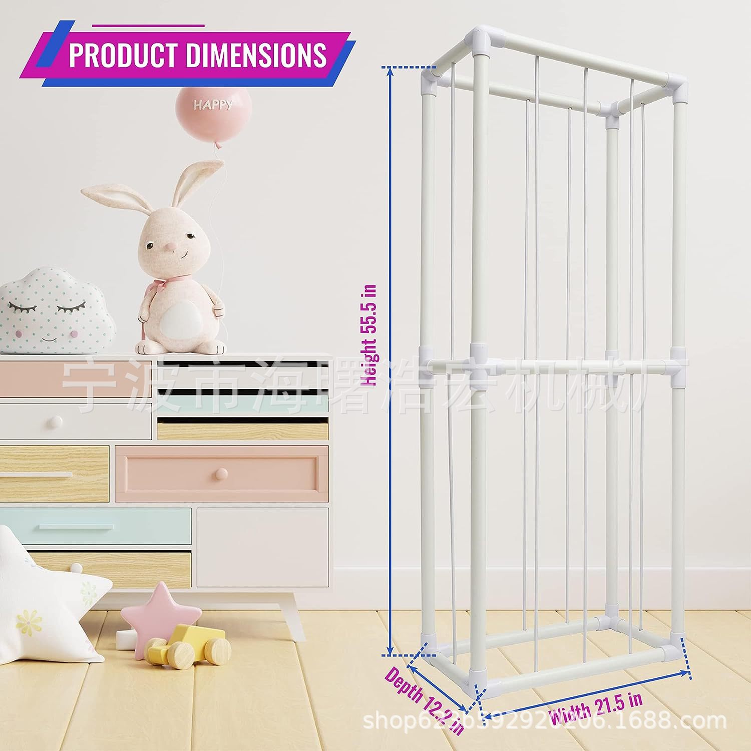 儿童储物柜实物图