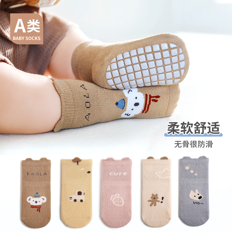 秋冬季无骨宝宝袜子棉婴幼儿童防滑底地板袜卡通中筒耳朵大版点胶