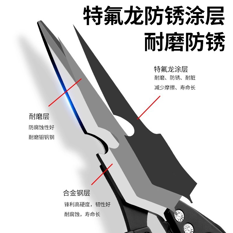 Cross-border best-selling stainless steel kitchen scissors: sk5 multi-purpose scale-removing chicken bone scissors, sharp and powerful, specially designed for home use Specification image
