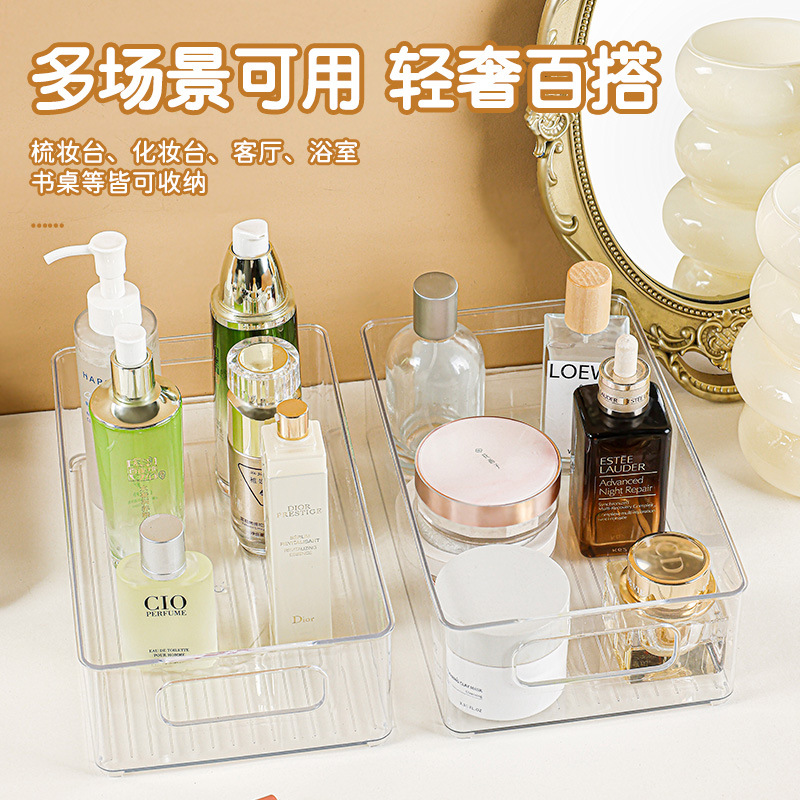 PET中号透明收纳盒红书同款可叠加大容量桌面化妆品文具手账ins风细节图