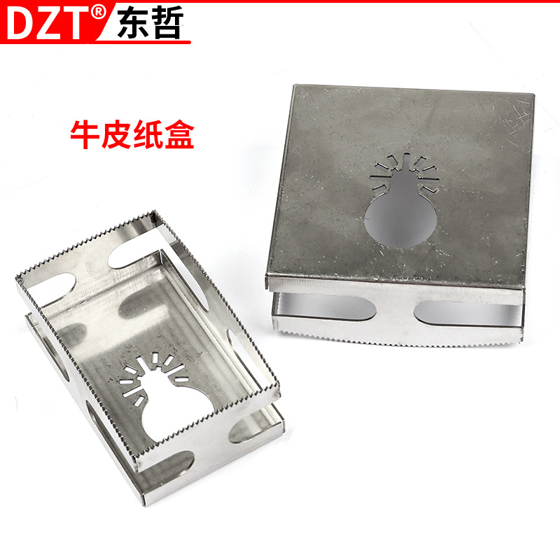 SquareSlotCutter, a woodworking square slotting tool, is used for making square grooves and holes full figure