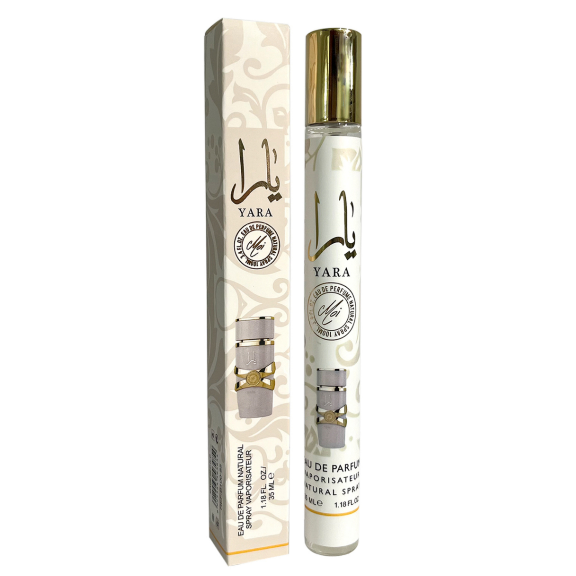 العطور العابرة للحدود في الشرق الأوسط Item Picture