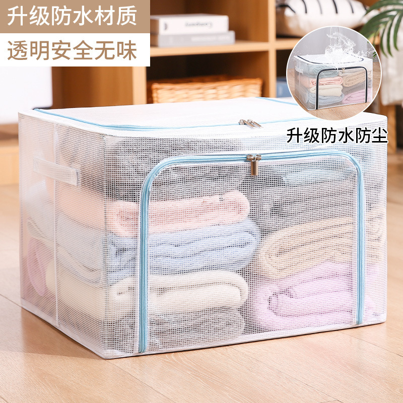 Nylon mesh waterproof storage box, transparent and visible clothing organization box, steel frame foldable box, large storage box details Picture
