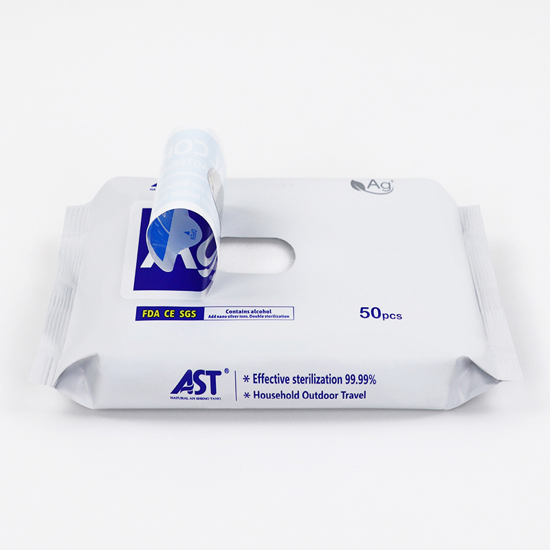 AST disinfectant wipes 50-piece bagged alcohol cleaning wet wipes Portable sterilizing wet wipes, all in English for export Application Scenario